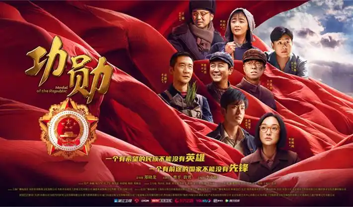 高清影视在线免费观看 热门综艺